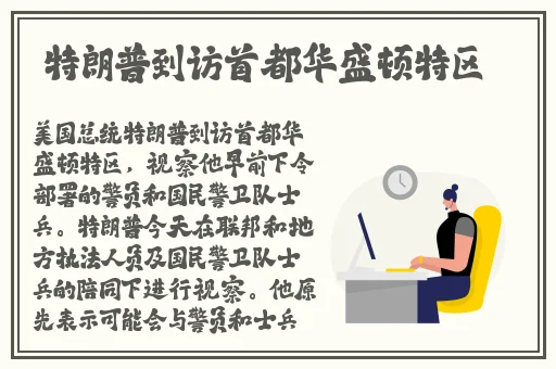 西施白眼流口水流眼泪照片
