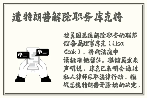 兔兔达达兔影视